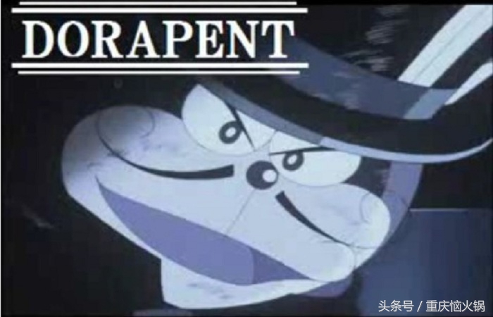 哆啦a梦小叮当全图,小叮当和哆啦a梦是什么关系