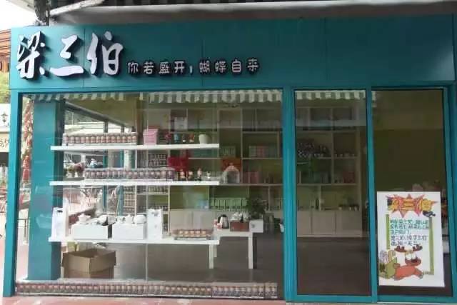 厦门旅游攻略二牛山,厦门旅游攻略二日