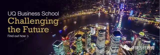 昆士兰科技大学世界排名2023qs,2016年澳大利亚昆士兰大学qs排名