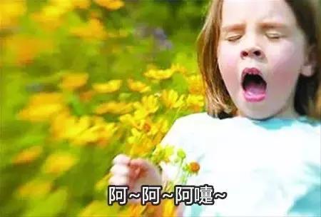 孩子过敏体质如何判断,如何判断儿童是过敏体质