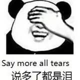 你见过凌晨一点的上海,你见过凌晨过后的上海吗