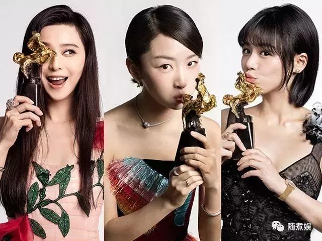 李晨到底爱范冰冰还是杨颖,李晨和范冰冰到底是什么关系