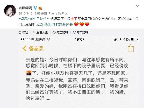 爱美的女人是不分年龄段的,爱美的女人青春永不老