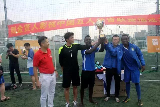 兄弟们，踢好这120分钟咱们进军全国！