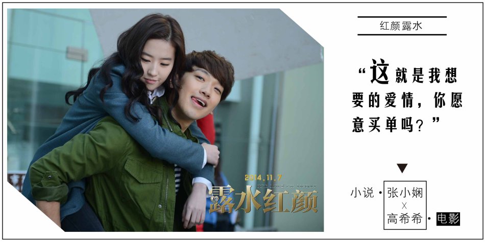 楠竹好看的小说,好看的言情小说推荐青梅竹马