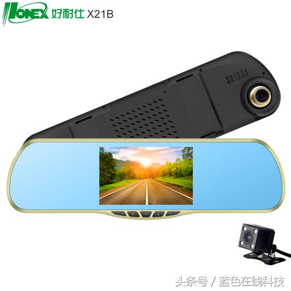 全景720行车记录仪推荐,最有性价比行车记录仪推荐