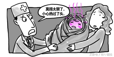 新手宝妈容易犯的七个错误,夭折的婴儿应该怎么做