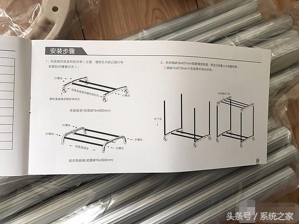 艾美特干衣机用什么工具,艾美特干衣机真的有用吗