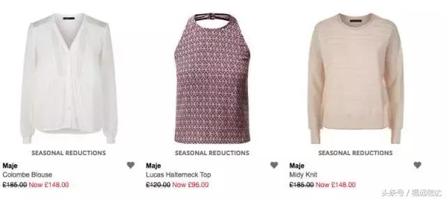 哪个国家的百货比较好,剁手必买清单