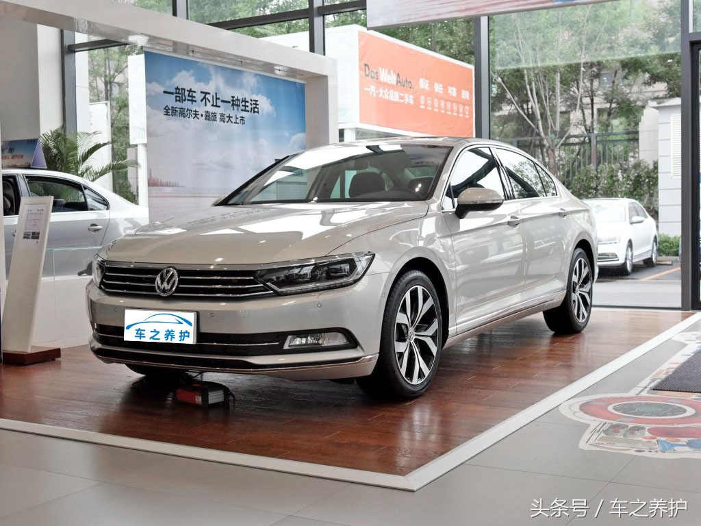 b级车尺寸定位,b级车动力最猛的是什么车