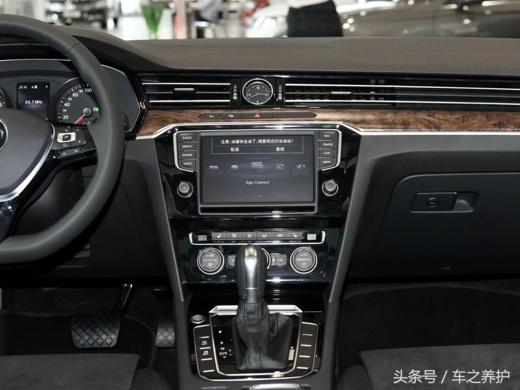 b级车尺寸定位,b级车动力最猛的是什么车