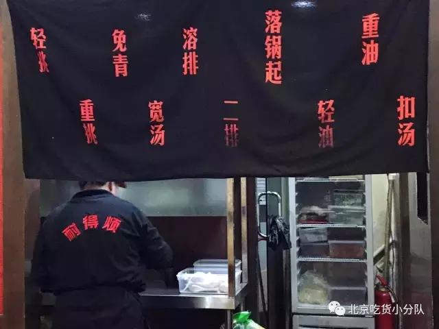 这家长沙米粉店，连舌尖导演都为它沉迷