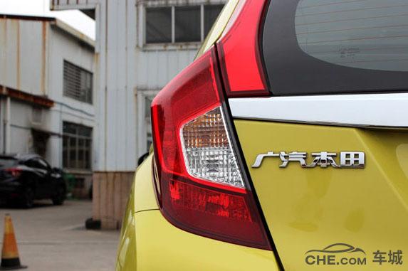 2016款本田飞度1.5自动挡功能讲解,本田飞度2016款1.5lexlicvt领先型