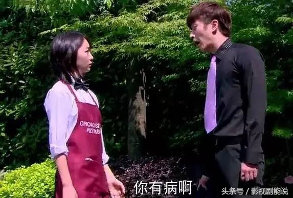 积压三年的《利先生》还在用真假女儿的梗！周冬雨陈晓也救不了它