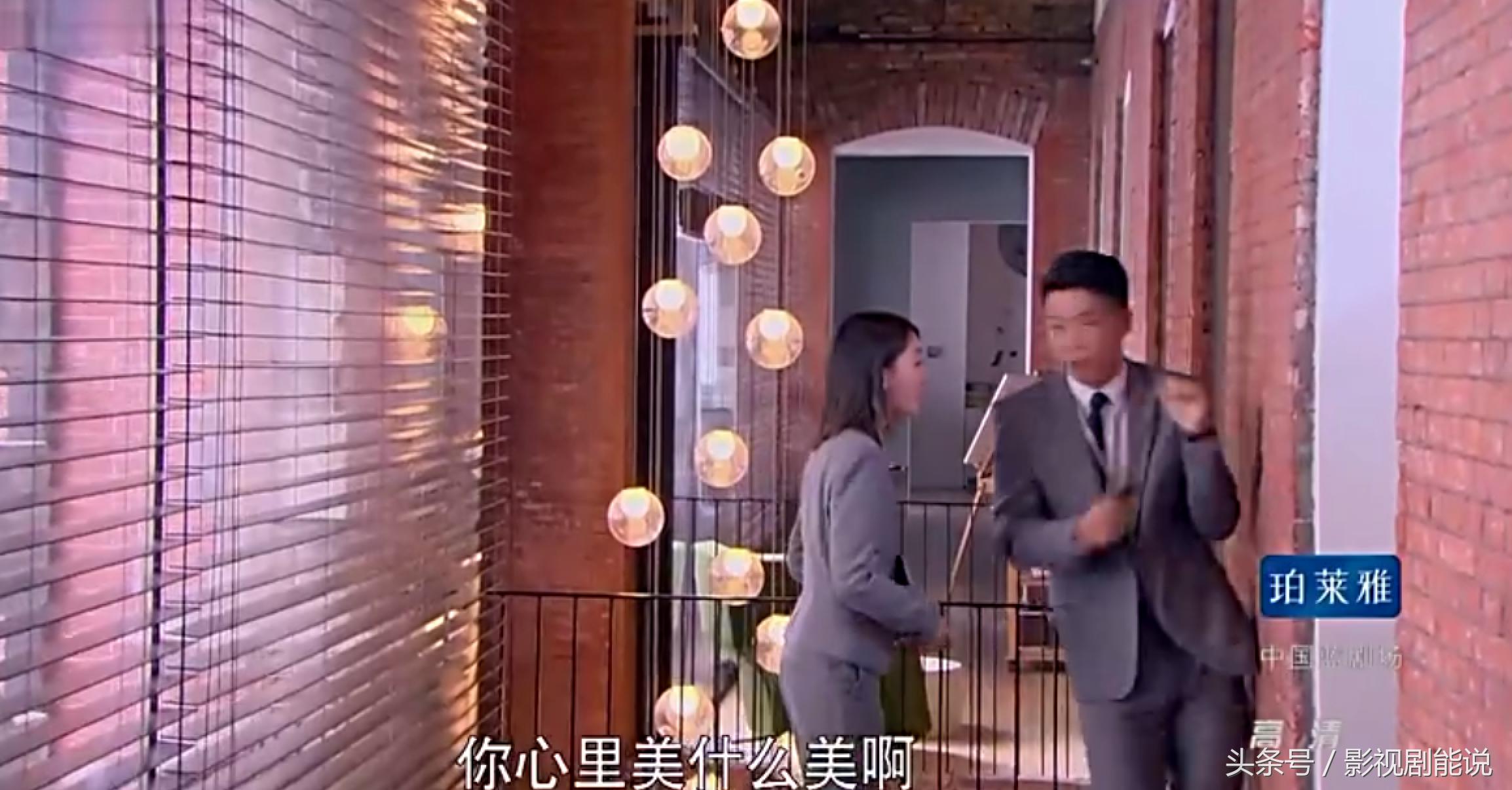 积压三年的《利先生》还在用真假女儿的梗！周冬雨陈晓也救不了它