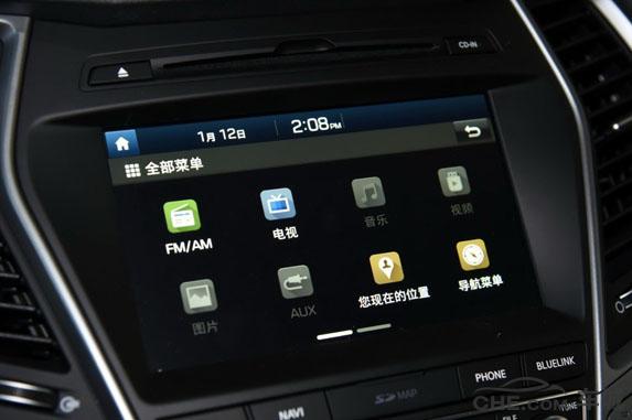 配置全面升级的车型,配置升级售价不变