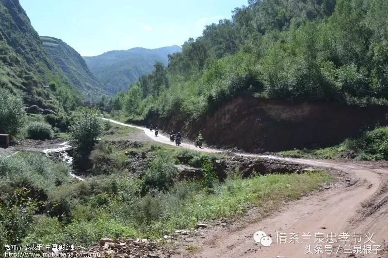 兰州深沟掌景区,西固深沟掌