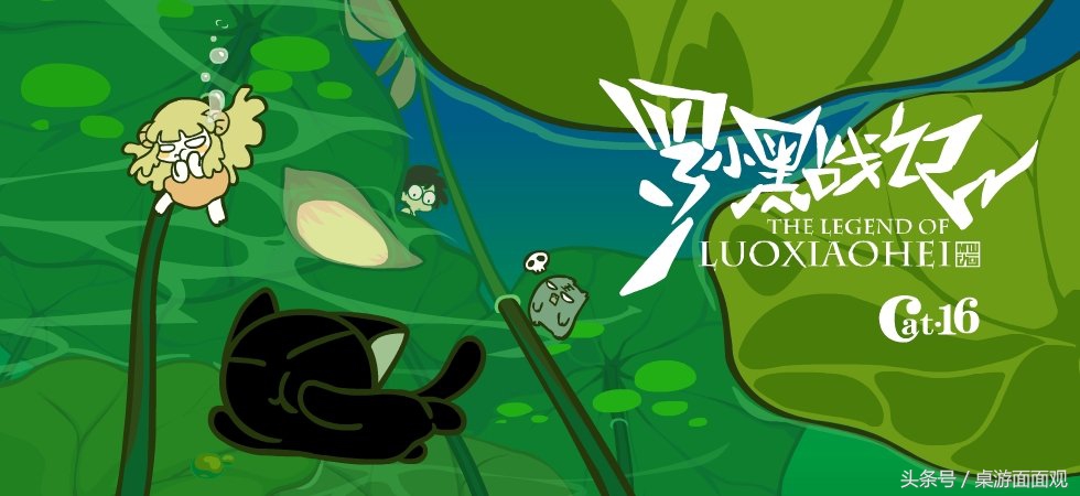 盘点那些似乎还不错的国产动漫