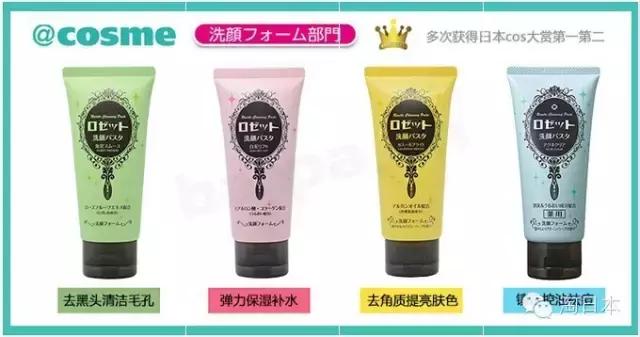 最值得购买的5款好物,好物推荐过年啦