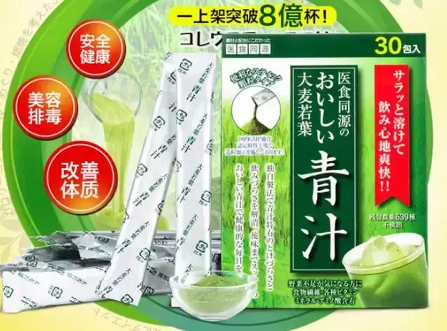 最值得购买的5款好物,好物推荐过年啦