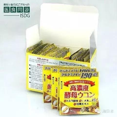 最值得购买的5款好物,好物推荐过年啦