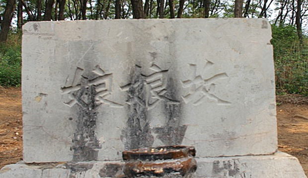 家乡的传说故事视频,家乡的传说或故事