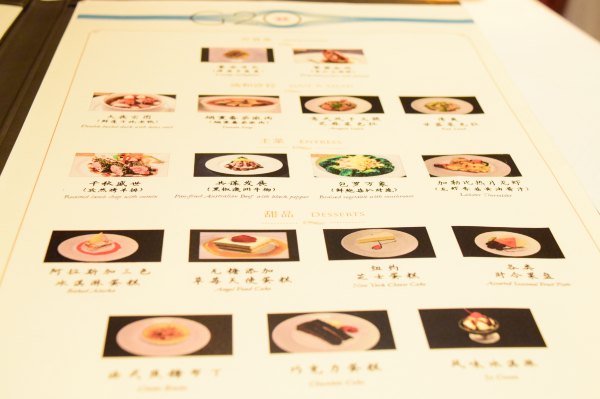 日韩邮轮游自由行,日韩航线邮轮旅游