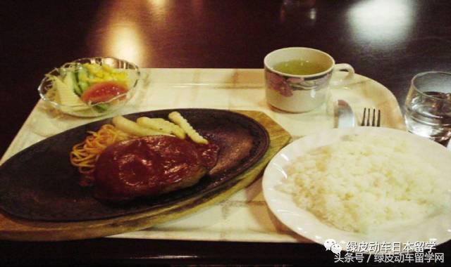 日本筑波学院大学照片,日本筑波大学理论物理专业