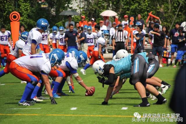 日本筑波学院大学照片,日本筑波大学理论物理专业