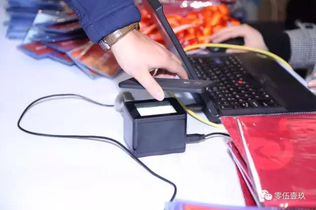 互联网大佬聚首,十多个互联网大佬齐聚一堂