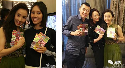 卖劣质面膜的明星,明星卖假化妆品后续