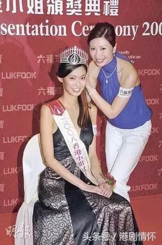 48岁前港姐冠军晒近况,昔日的港姐冠军现状