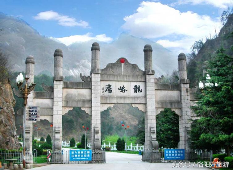 洛阳景区的官方导游词,洛阳导游词沿途讲解