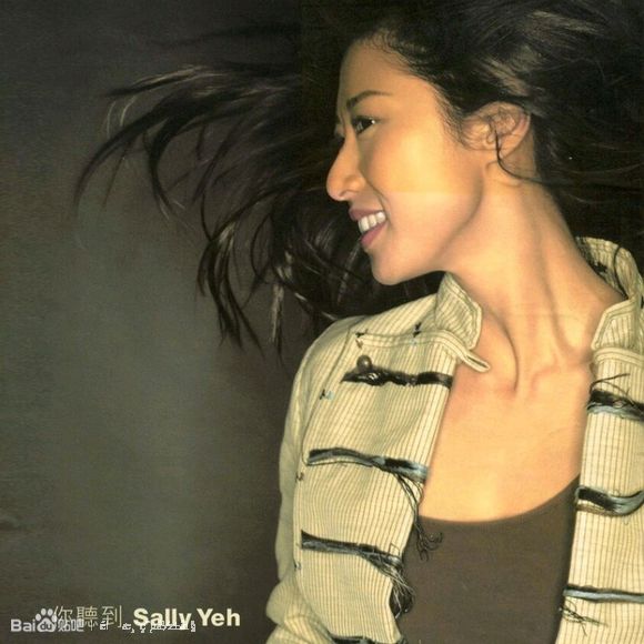 香港乐坛各个时代代表人物,香港乐坛老代表人物