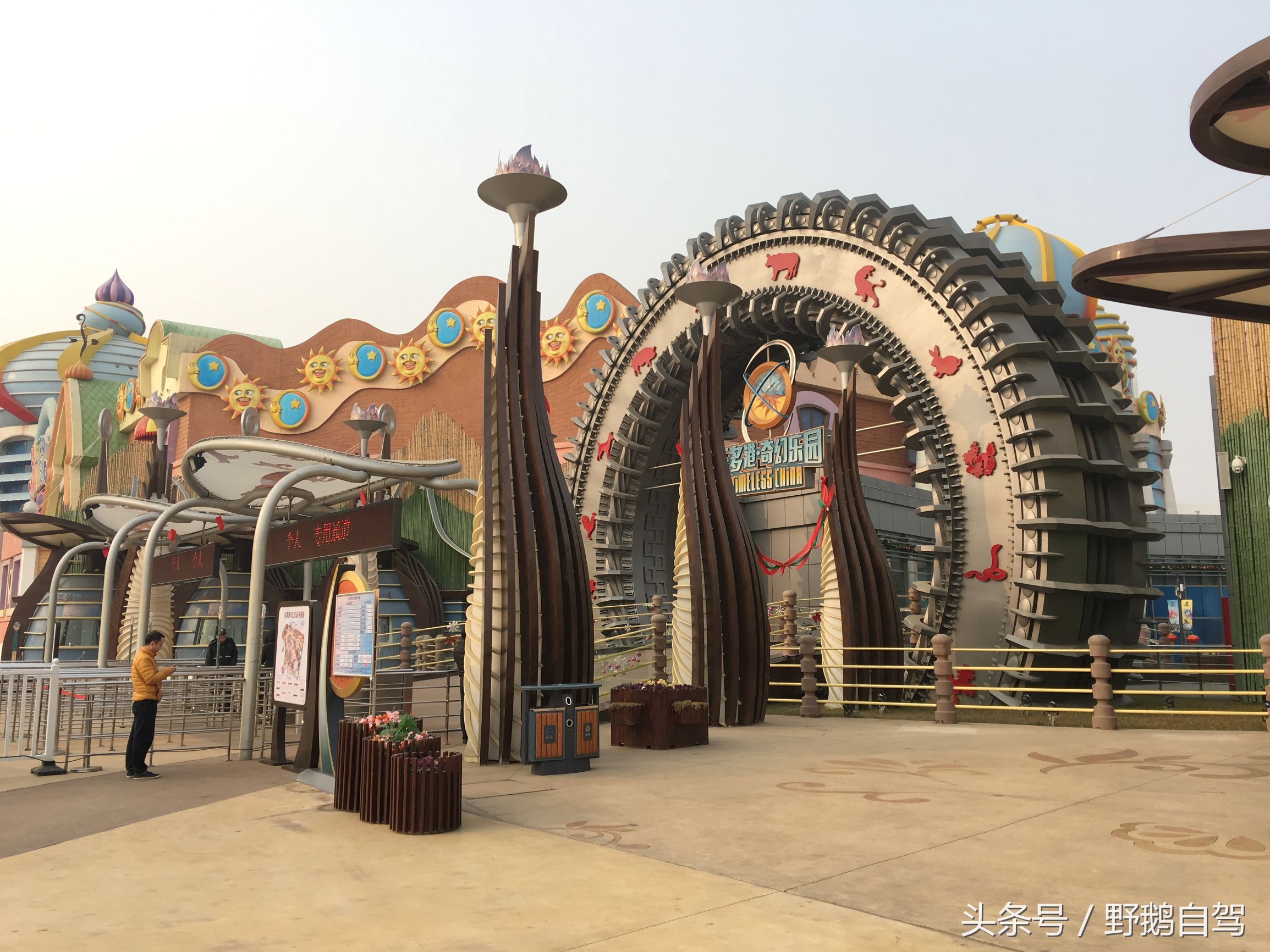 昌平白羊沟自驾游最佳路线,昌平乐多港自驾游攻略