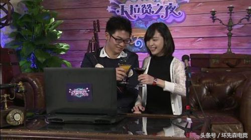 斗鱼目前最火的10个主播,斗鱼那些年的一哥