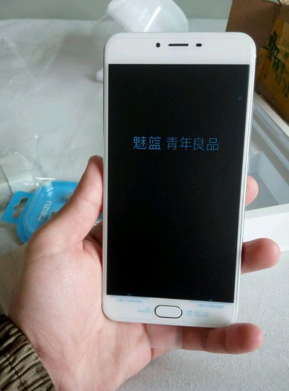 魅蓝x开箱,魅蓝x手机价格