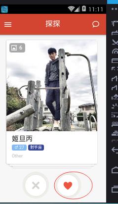 微信加活粉最快方法,微信快速加活粉