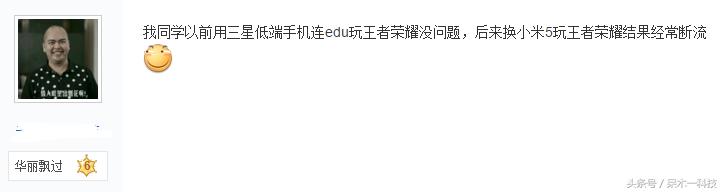 吐槽最多的三星中端机,三星低端机值得入手吗
