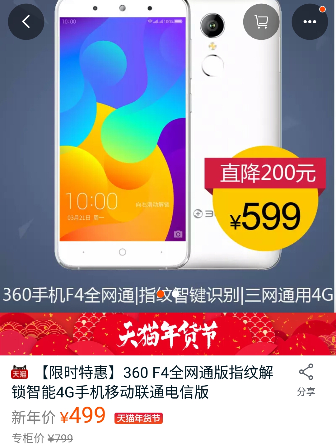 500以下性价比最高的二手手机,oppo500元以下的游戏手机