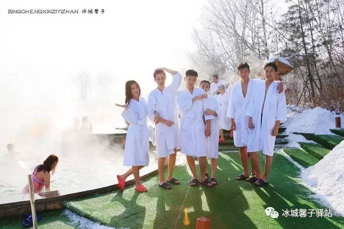 2016世界休闲小姐,2016年世界休闲小姐