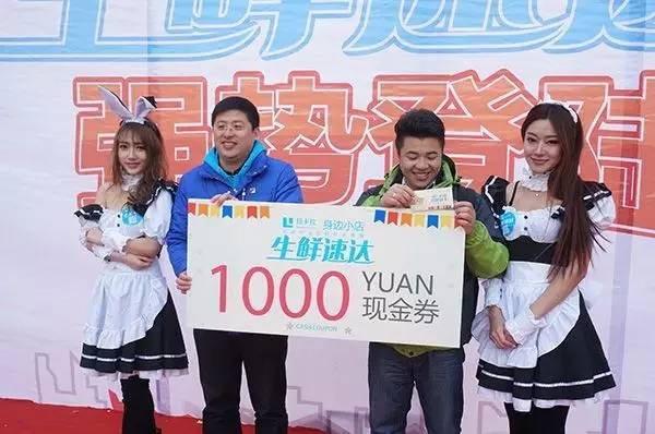 卖水果怎么做线下引流,地推水果销售可行吗