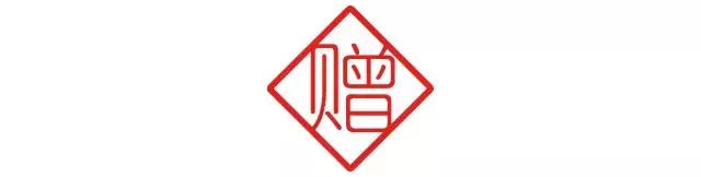 娌傚崡骞村懗,灞变笢涓存矀璧跺勾闆嗗骞村懗