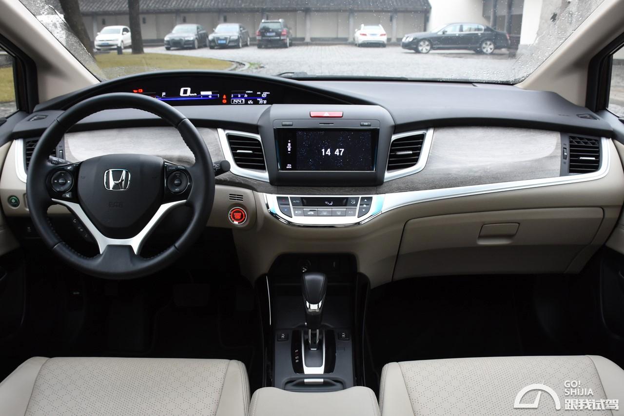 多变空间恣意驾控试驾东风本田新杰德