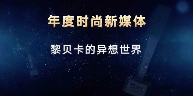 2021年获奖名单通知,2021年大奖名单