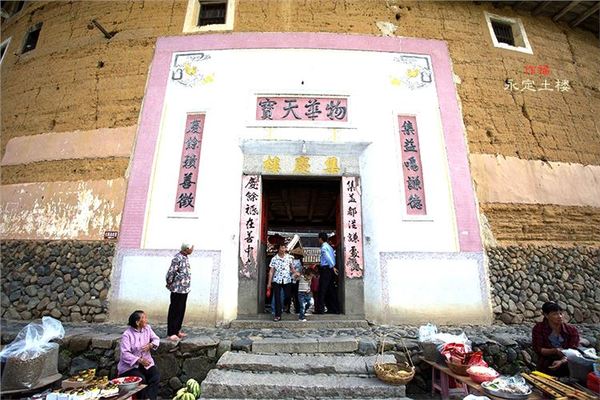 初溪土楼群,永定初溪土楼群景区