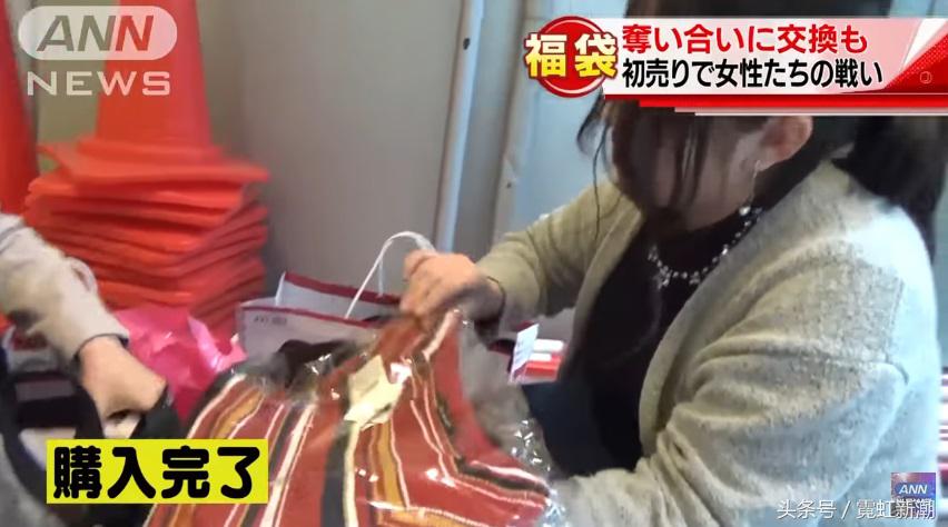 鏃ユ湰绂忚2022,鏃ユ湰2022绂忚