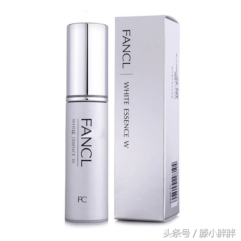 日本十大必买美白精华液,日本女生平价美白好物