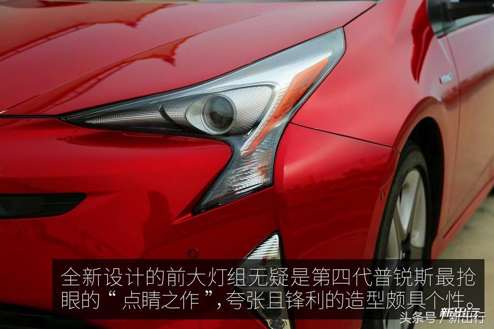 12个亮点敌不过1个政策条款从海外体验全新普锐斯说起