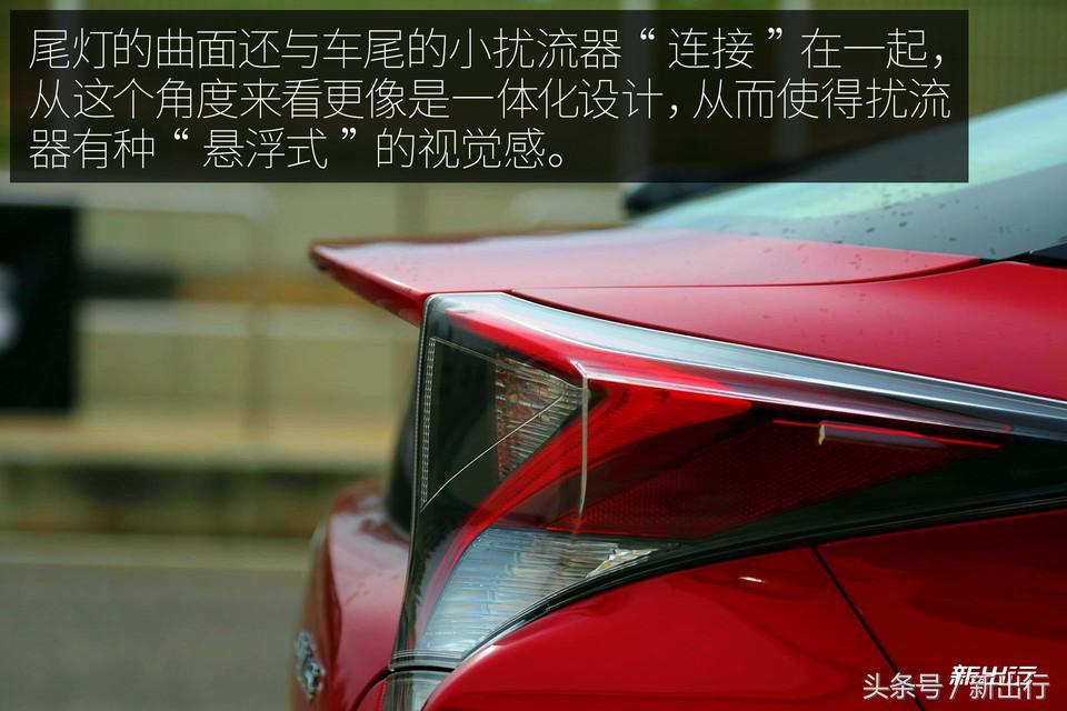 12个亮点敌不过1个政策条款从海外体验全新普锐斯说起